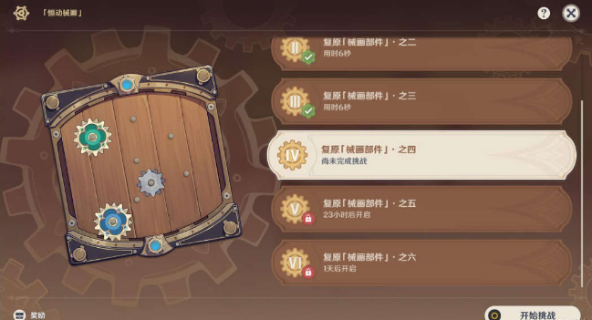 2.png