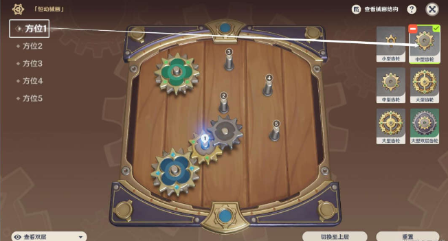 3.png