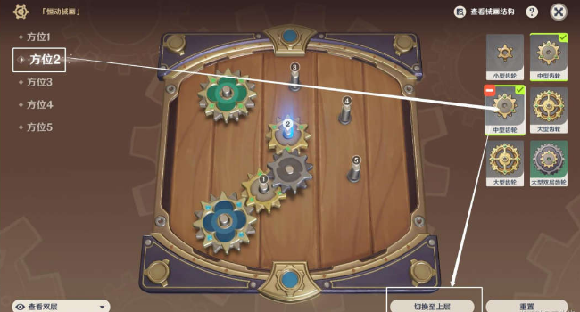 4.png