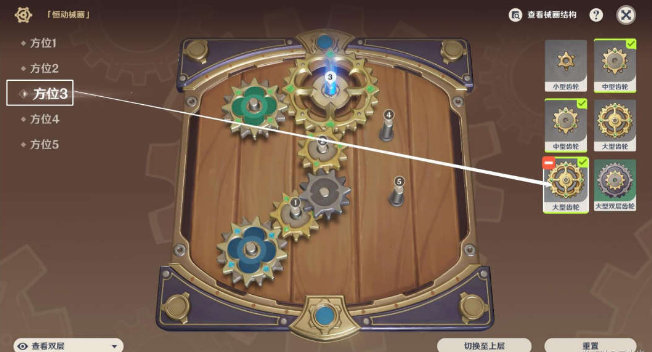 5.png