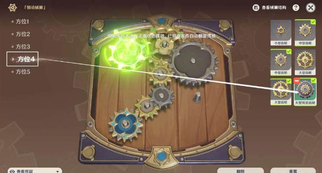 6.png