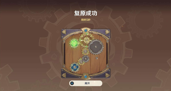 7.png