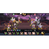 《双生幻想》冰镇夏日剧情挑战1-4攻略