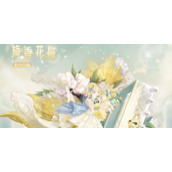 奇迹暖暖香氛之梦怎么搭配能得高分