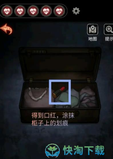 《十三号病院》序章通关策略