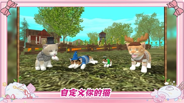 墩墩猫物语手机版