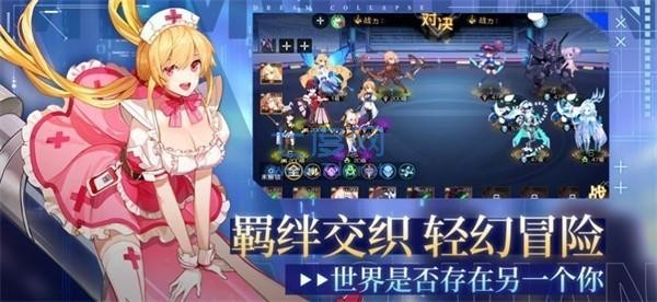料理少女精装版