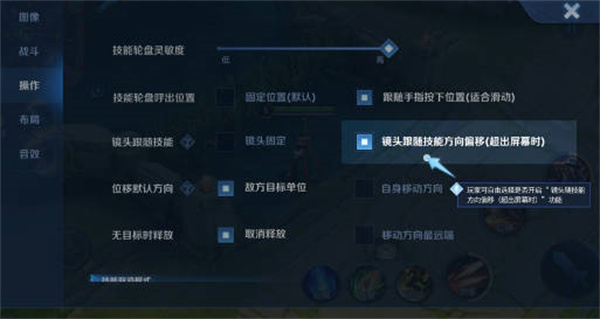 王者荣耀s29基础体验优化内容一览