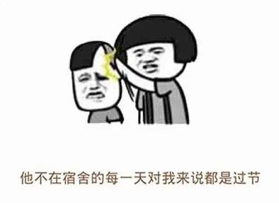QQ截图20220816115100.jpg