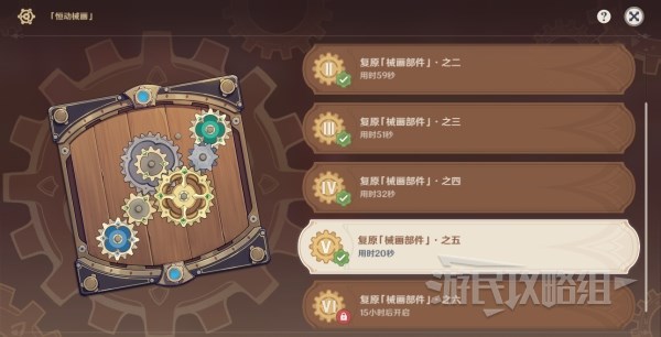 本站
