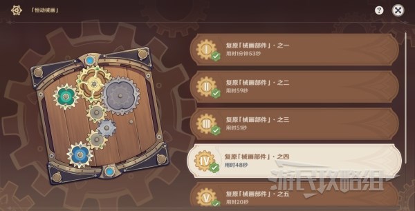 本站