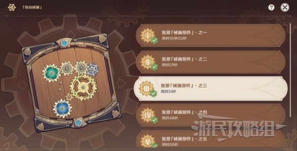 本站
