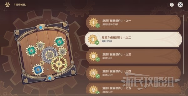 本站