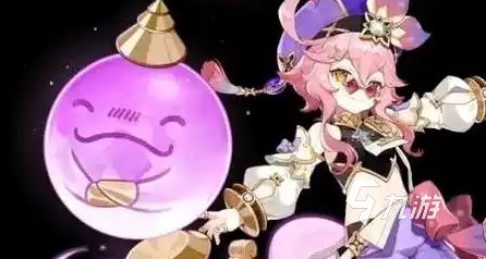 本站
