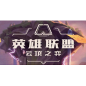 云顶之弈枪手之心玩什么 云顶之弈枪手之心攻略