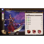 阴阳师鬼使黑御魂怎么搭配