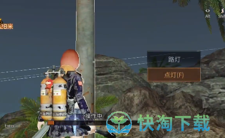 《明日之后》风暴三角任务策略