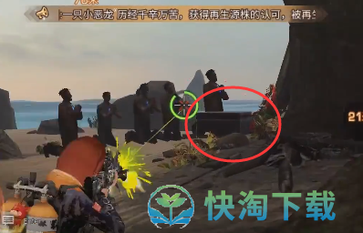 《明日之后》风暴三角任务策略