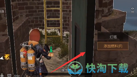 《明日之后》风暴三角任务策略