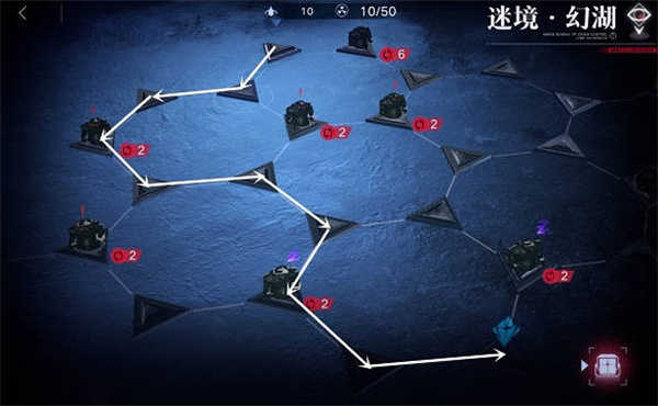 无期迷途8-10迷境幻湖解谜通关攻略