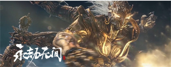 永劫无间周年庆奖励一览