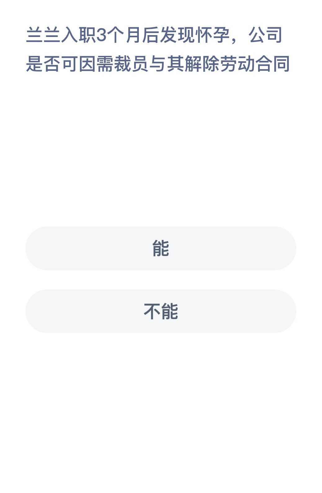 20220817091606_32478.jpg