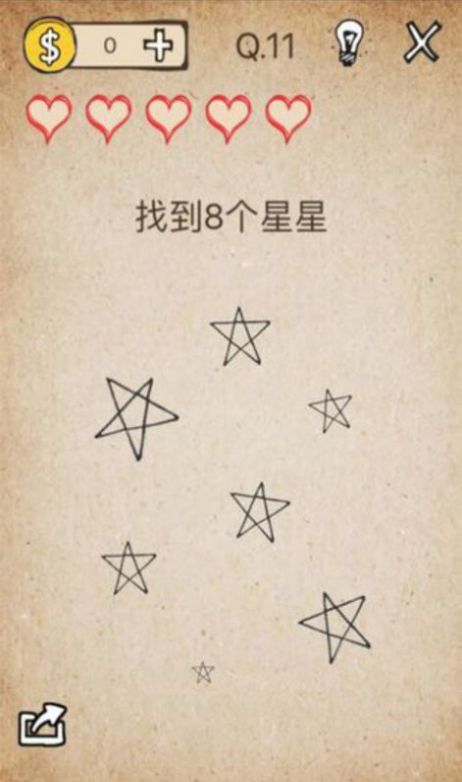 模拟还有如此操作手游