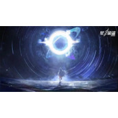 星之彼端游戏要怎么玩