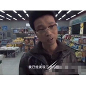 三个问题是什么梗