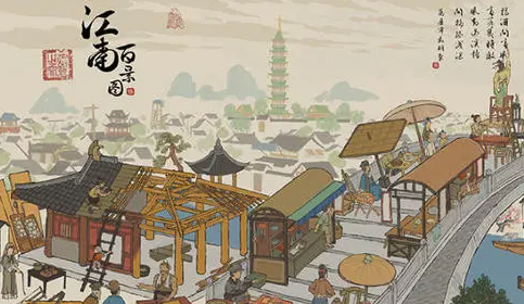 江南百景图杭州府布局