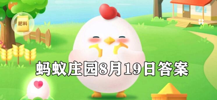 QQ截图20220818094205.jpg