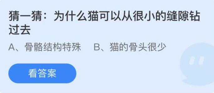 QQ截图20220818094211.jpg