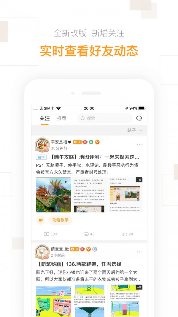 迷你盒子安卓无线盒子币版
