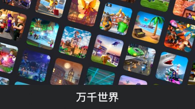 Rolling Thunder PVE手游下载最新版