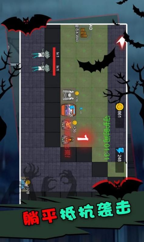 不要躲猫猫免费正版