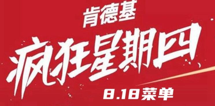 QQ截图20220818105519.jpg