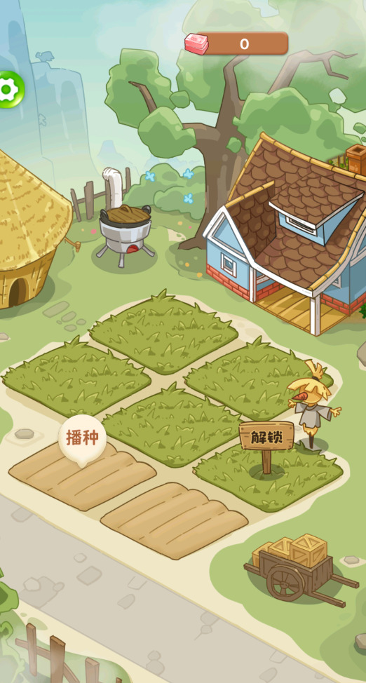 爷爷的开心农园精装版