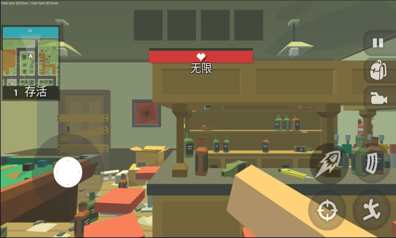 全民精英求生安卓下载