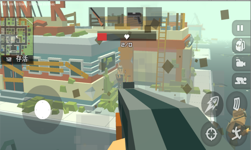 全民精英求生安卓下载