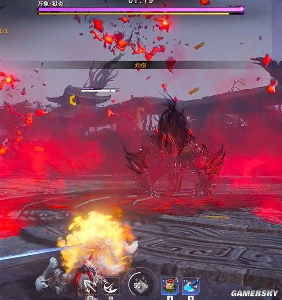 本站