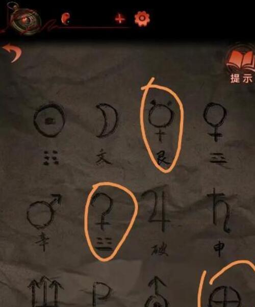 QQ截图20220818165333.jpg