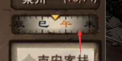 《烟雨江湖》传授武艺任务最新方式