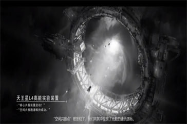 无尽的拉格朗日可以赚钱吗