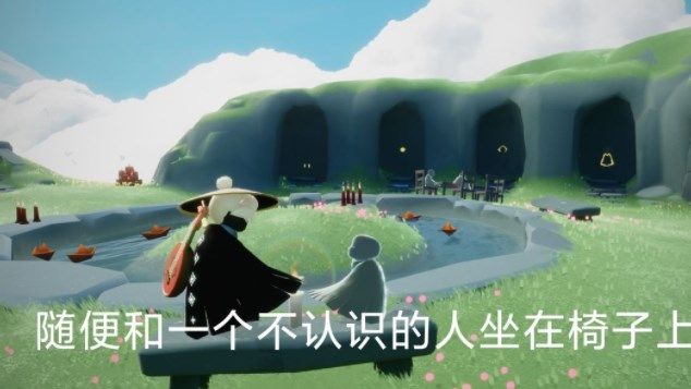 光遇2022年8月17日每日任务图文流程-光遇8.17任务攻略2022