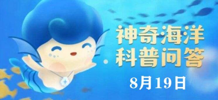 QQ截图20220819104337.jpg