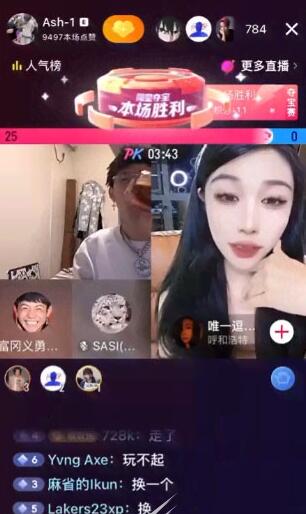 QQ截图20220819111154.jpg
