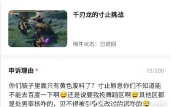 QQ截图20220819111630.jpg