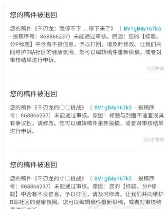 QQ截图20220819111635.jpg