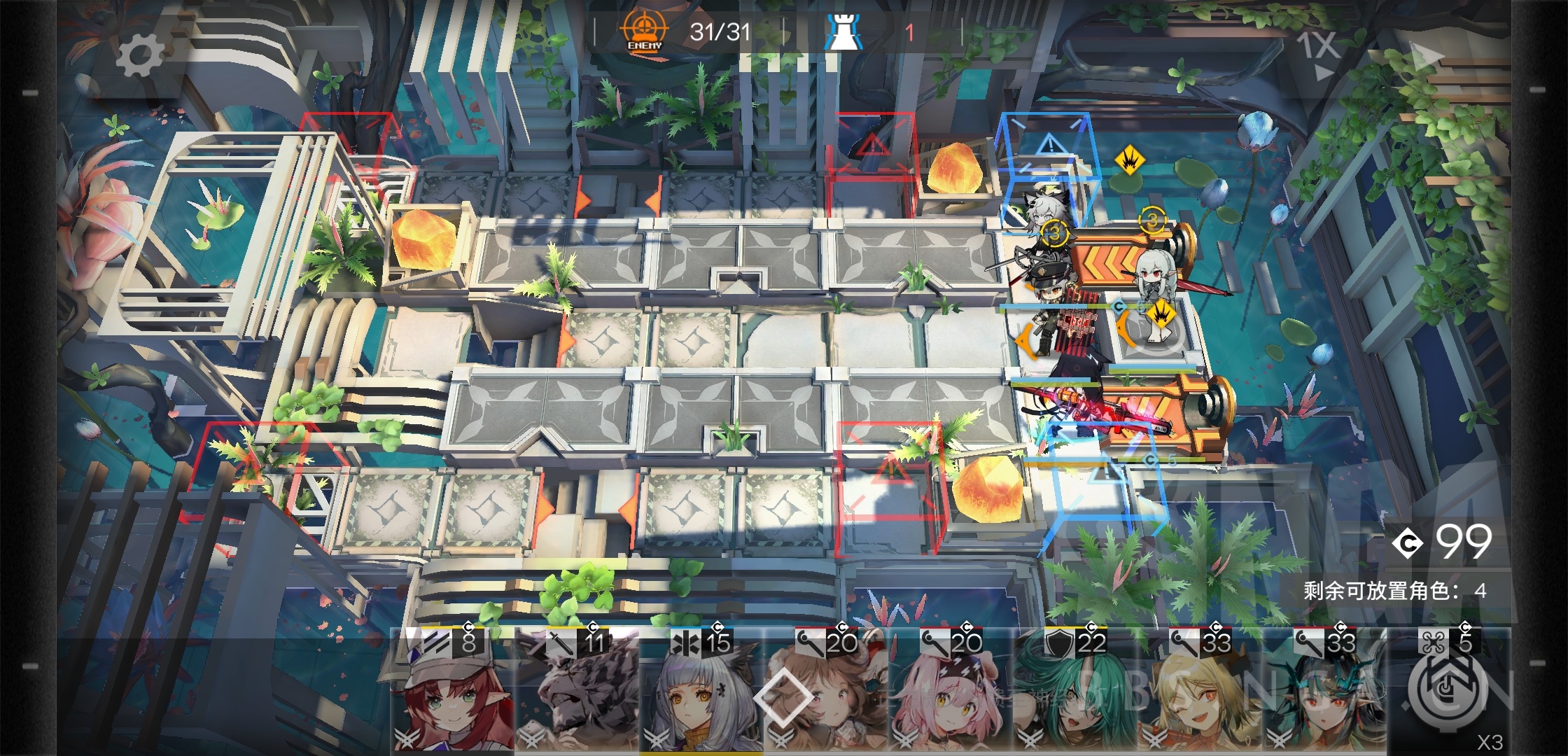 《明日方舟》IC-EX-1三星通关攻略