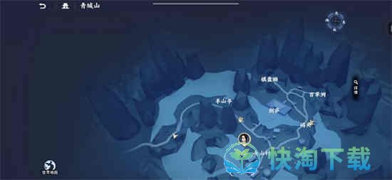 《不良人3》手游青城山隐藏宝箱策略